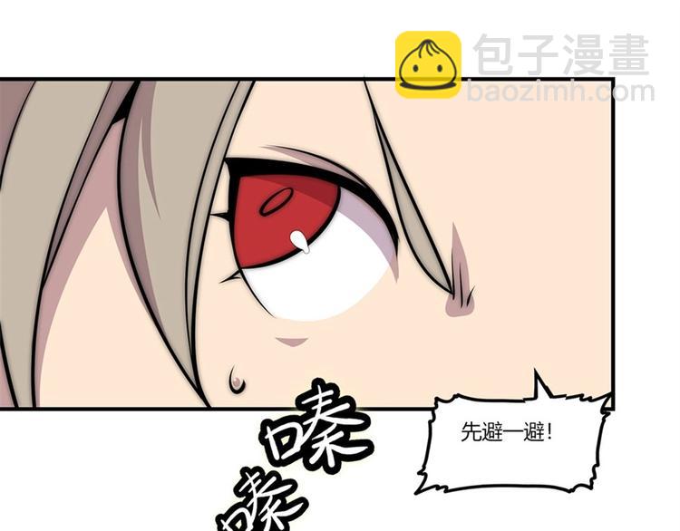 第100话45