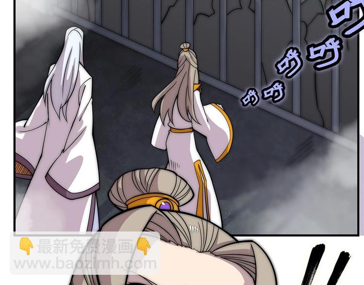 第100话5