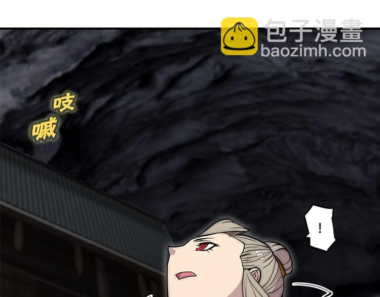 第100话51