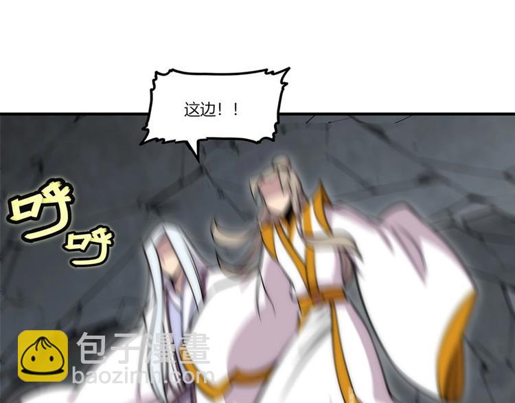 第100话54