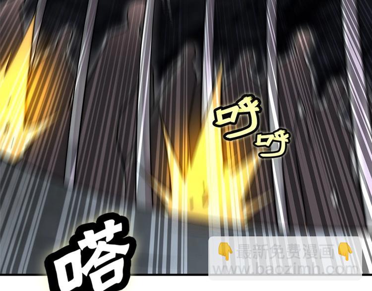 第100话56