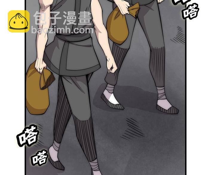 第100话60