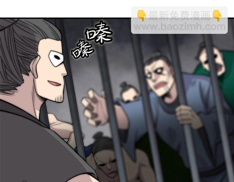 第100话62