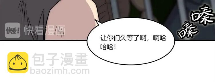 第100话63