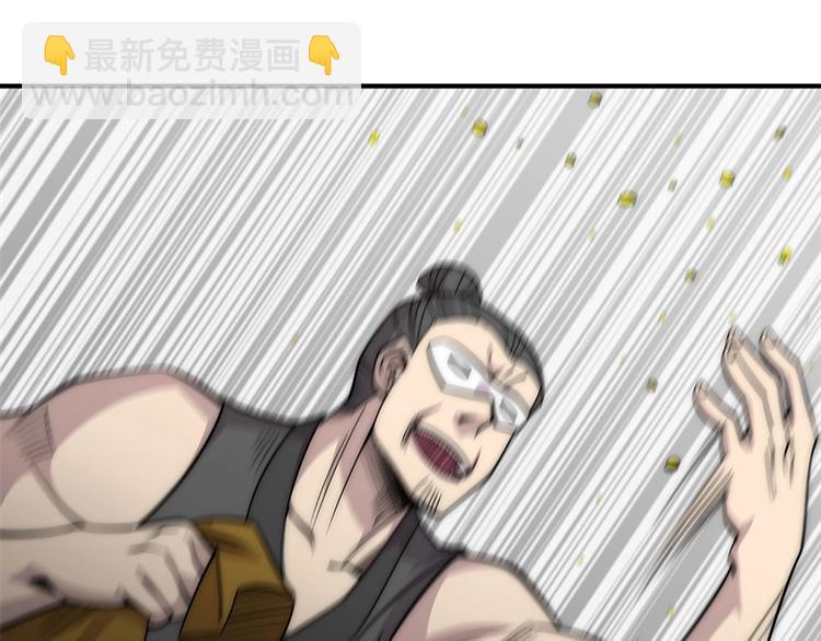 第100话64