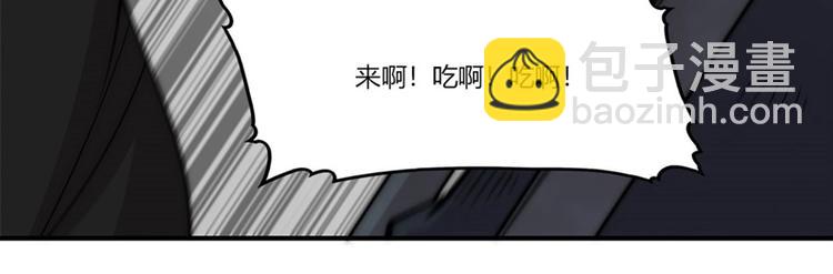 第100话66