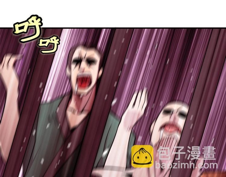 第100话67