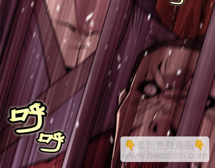 第100话69