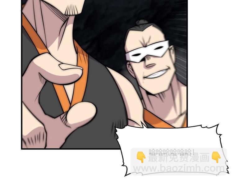 第100话71