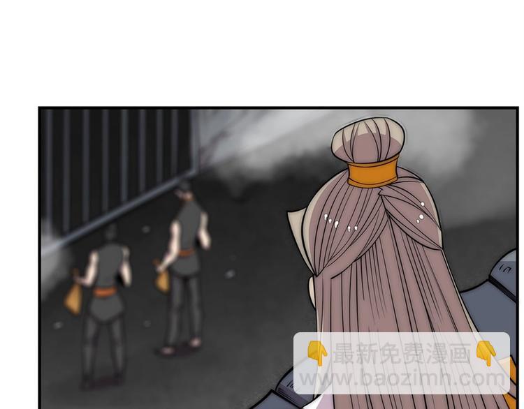 第100话73