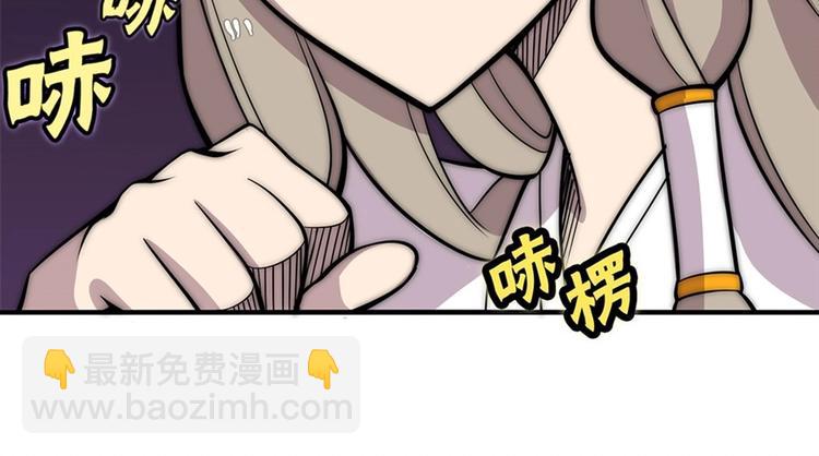 第100话77