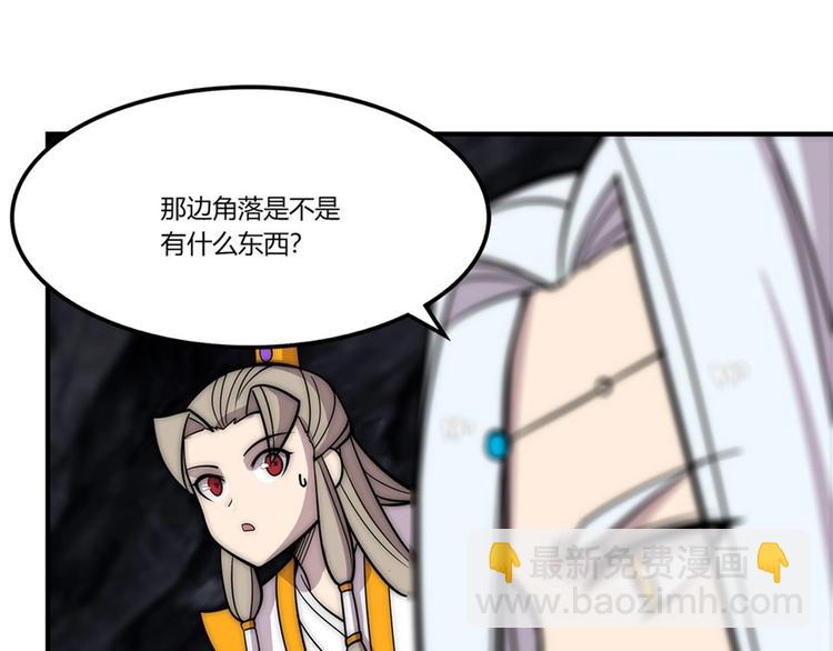 第100话78