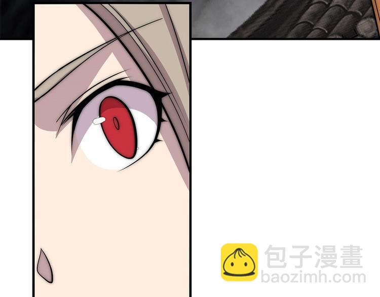 第100话81