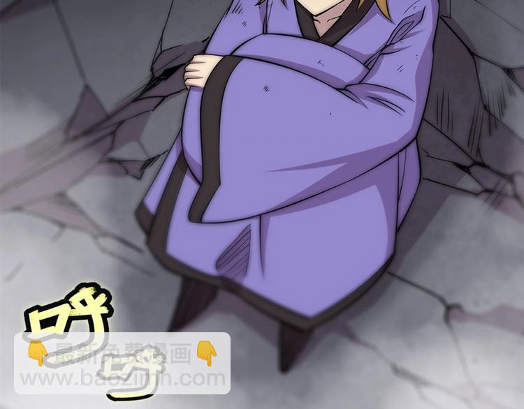 第100话86