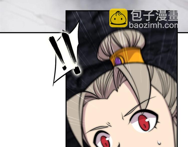 第100话87