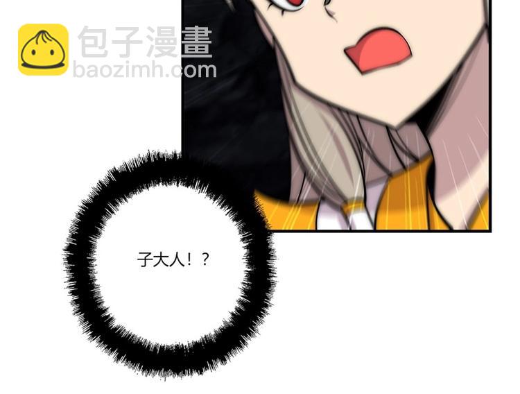 第100话88