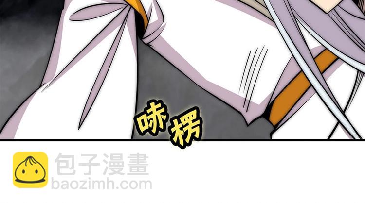 第100话90