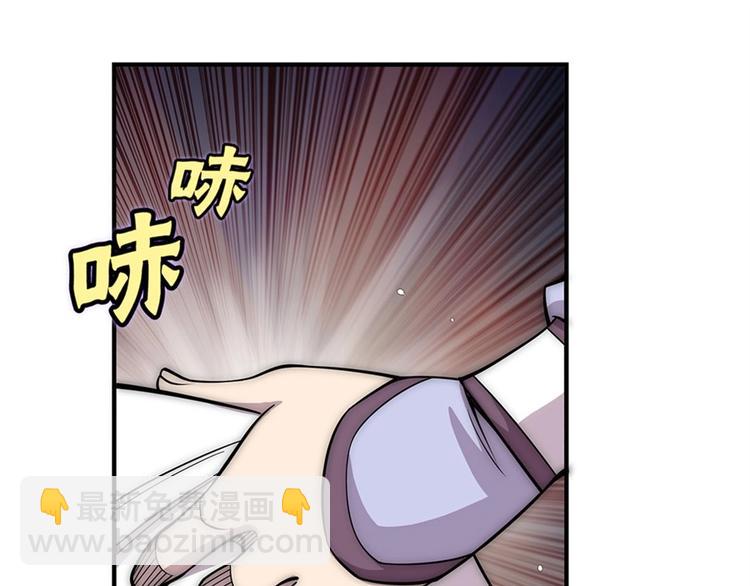 第100话91