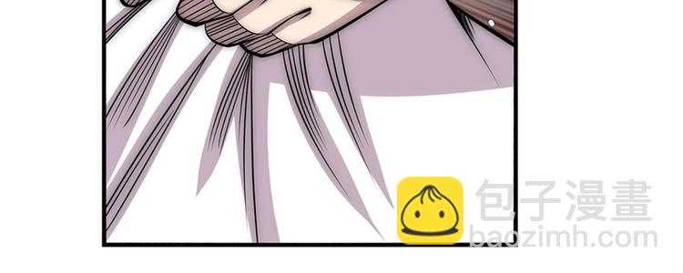 第100话92