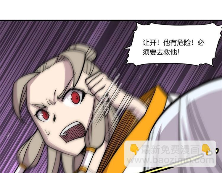 第100话96