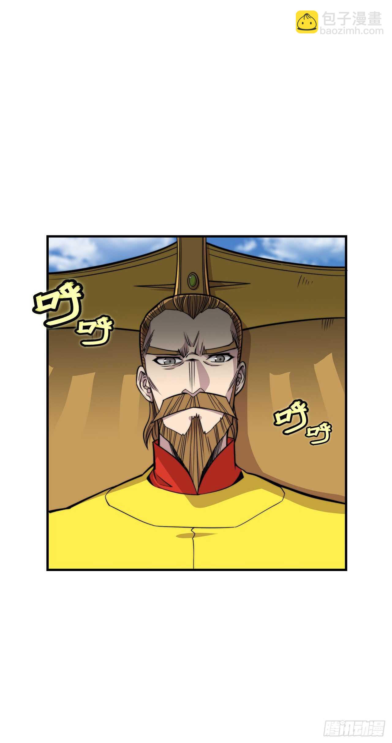 第104话11