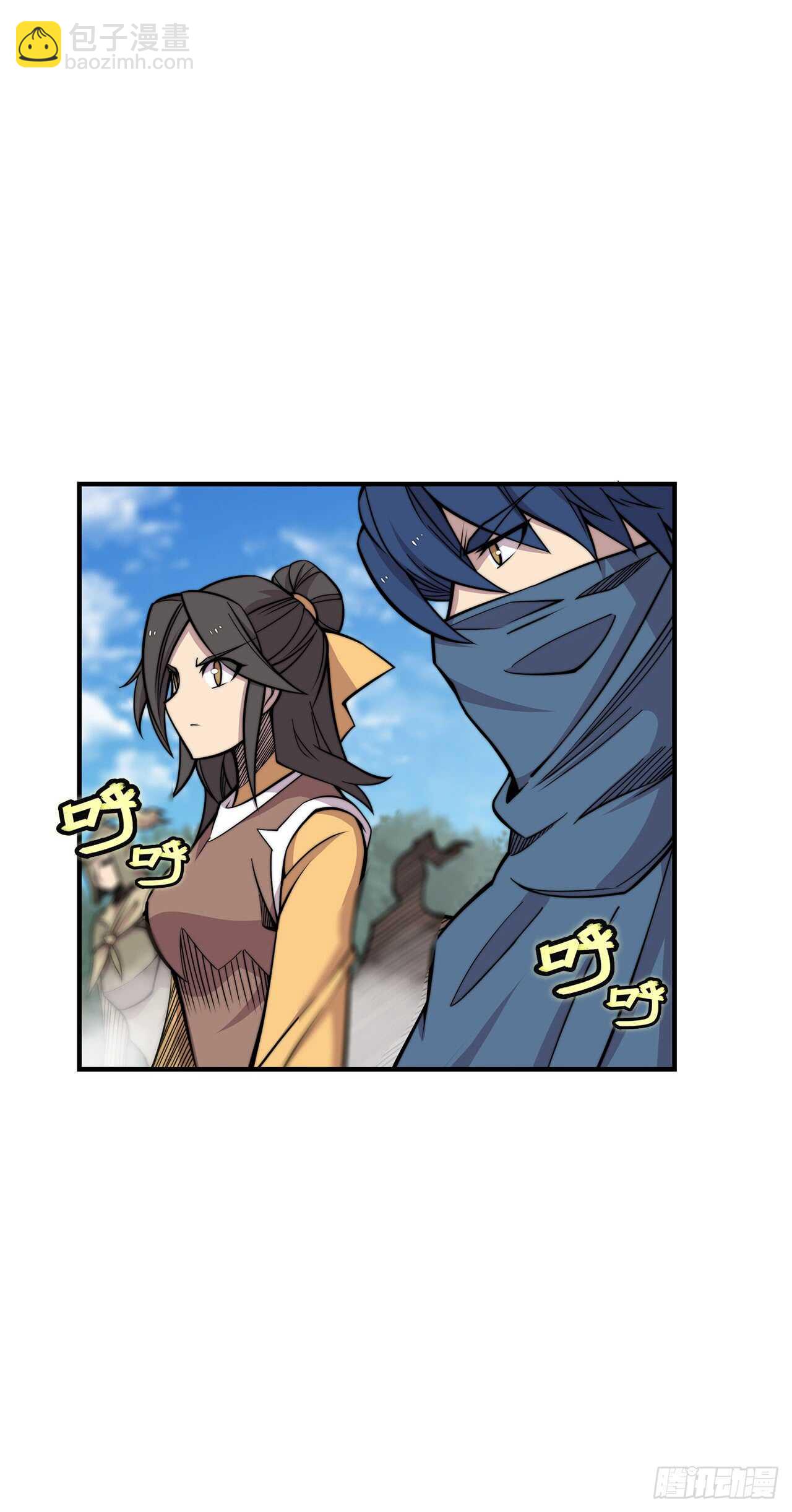 第104话12