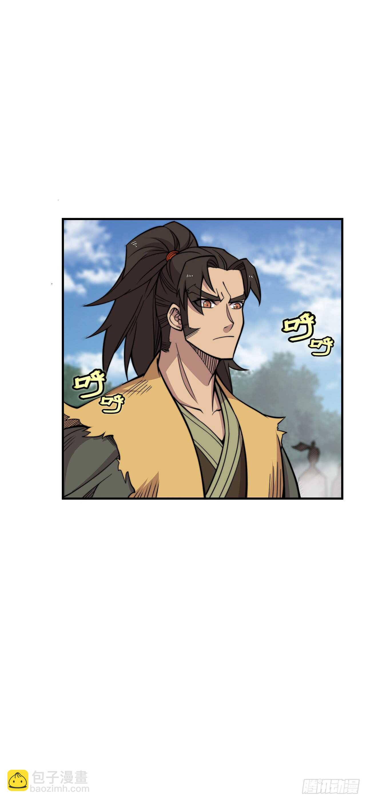 第104话13