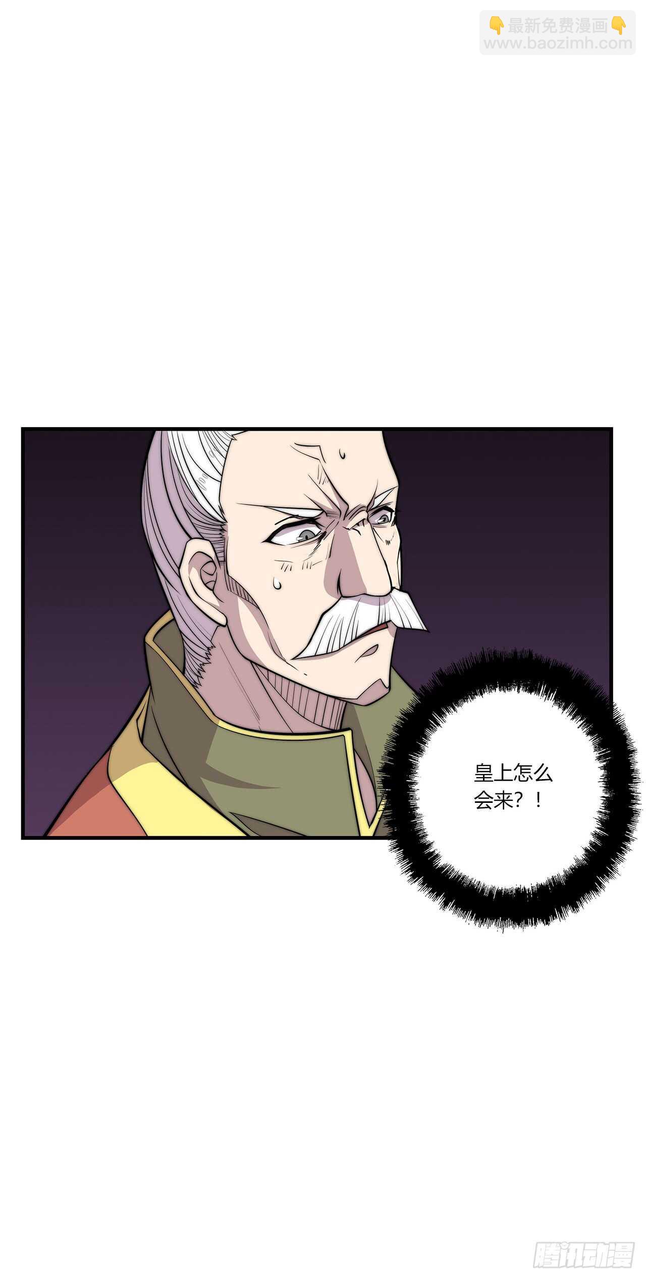第104话15