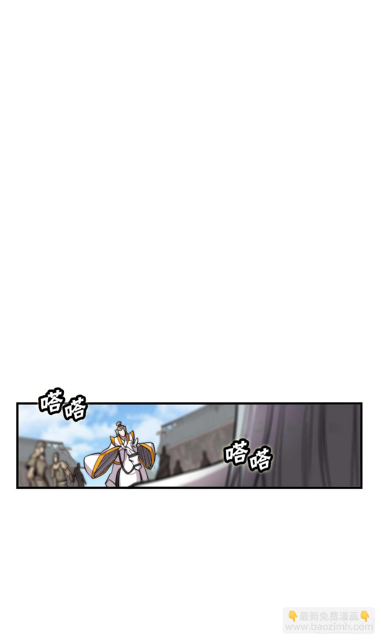 第104话2