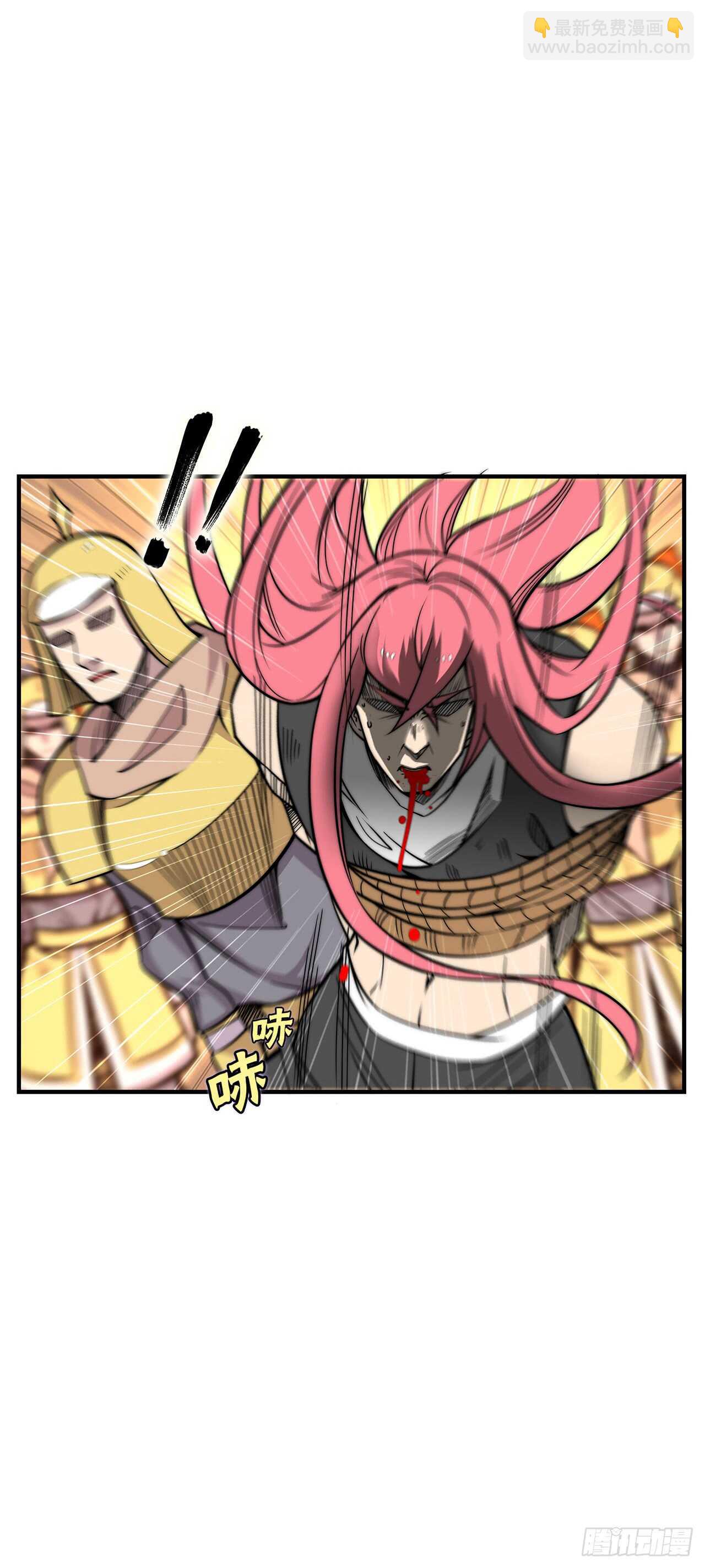 第104话22
