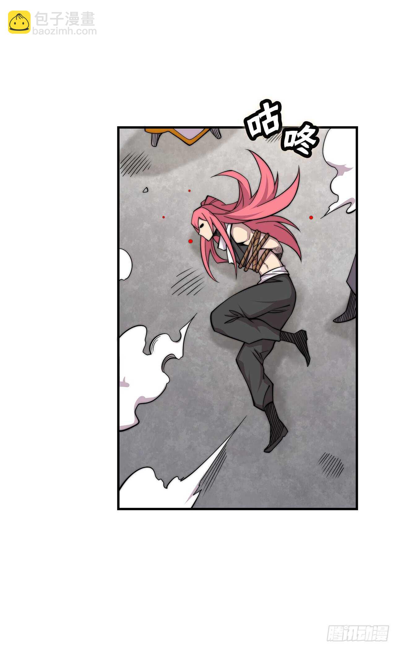 第104话23