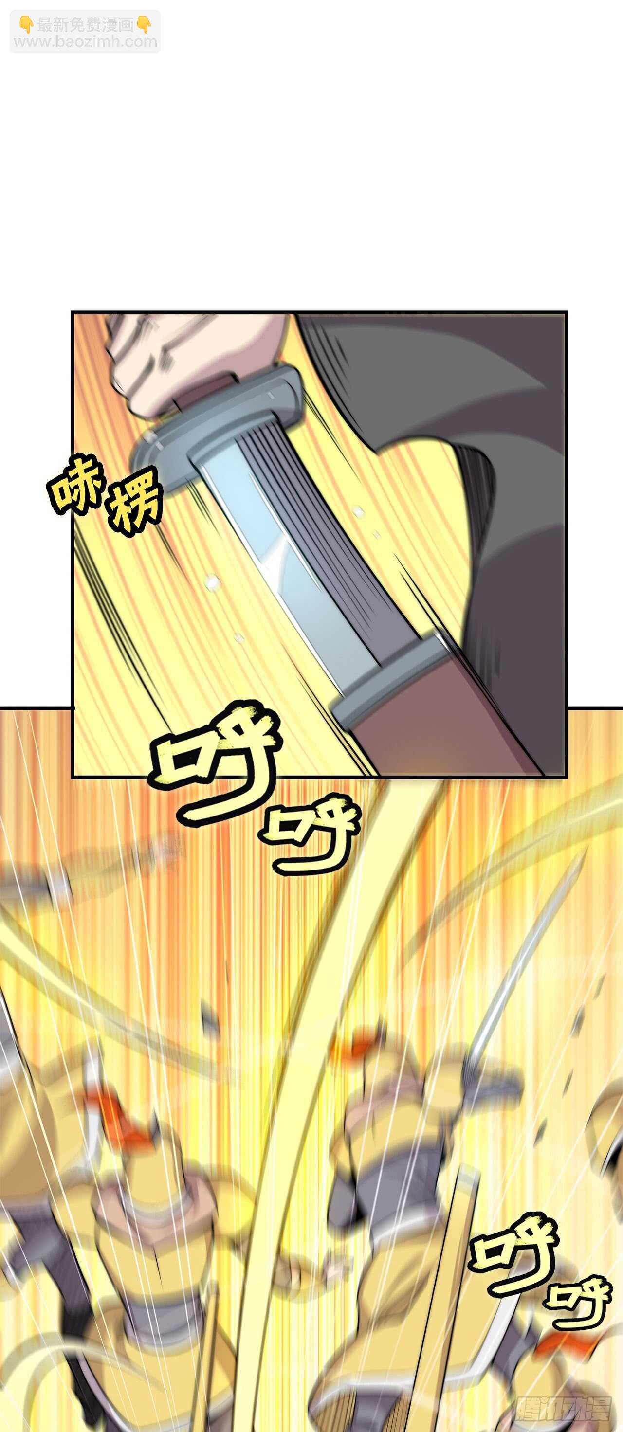第104话38