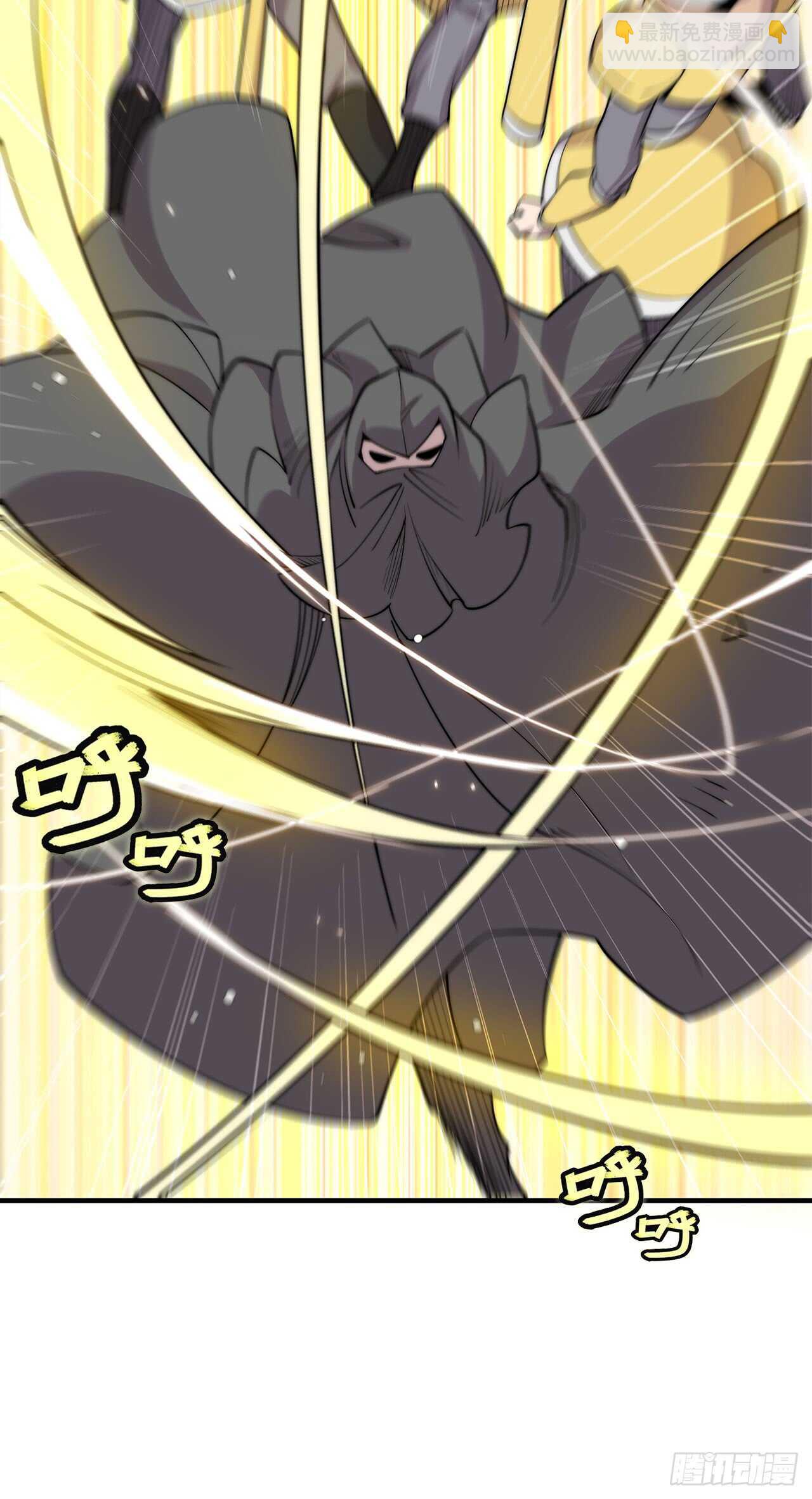 第104话39