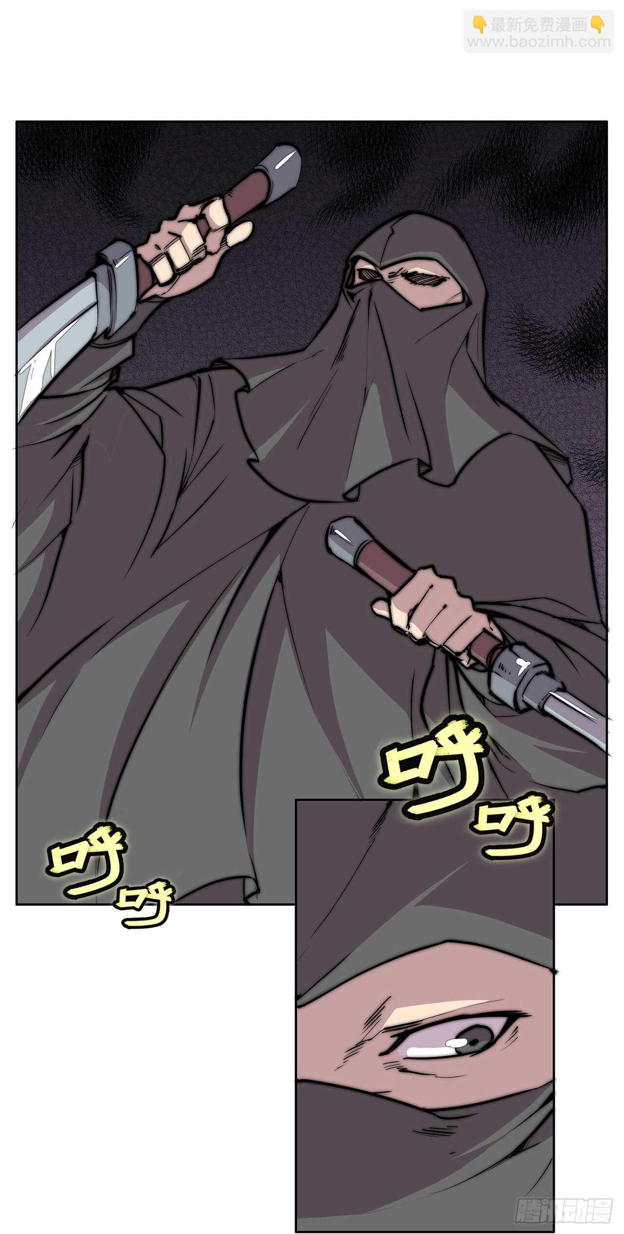 第104话42