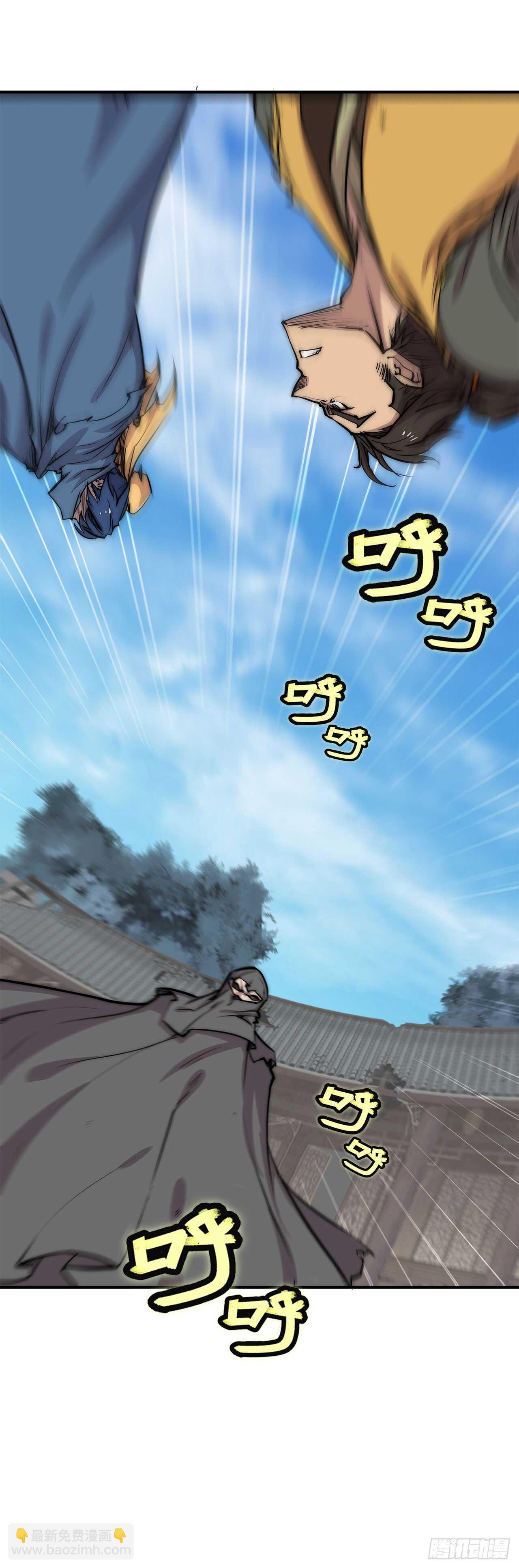 第104话45