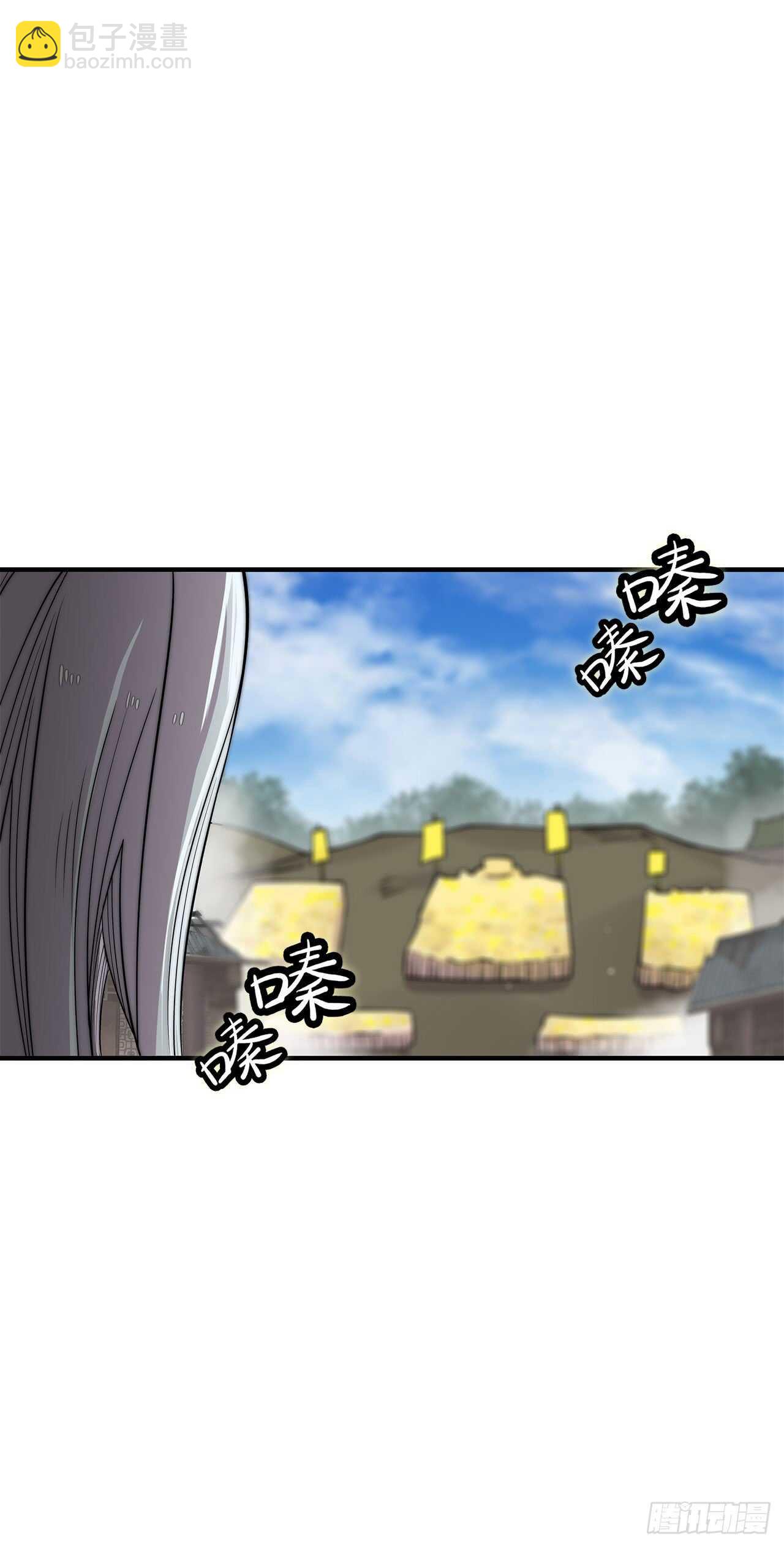 第104话9