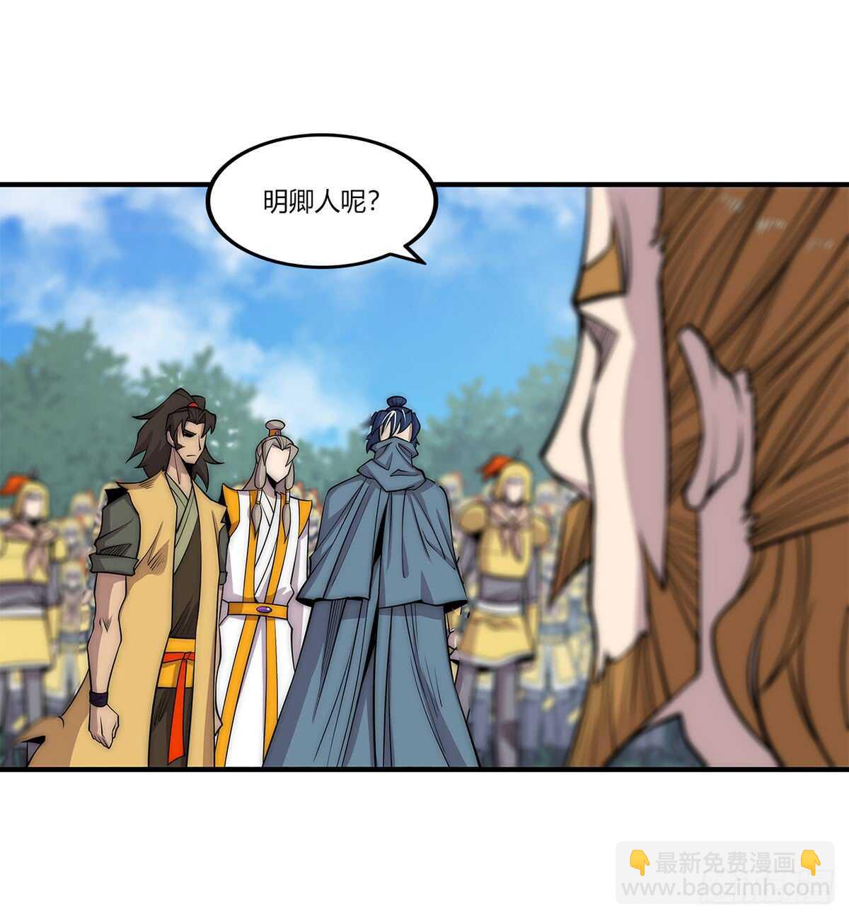 第107话14