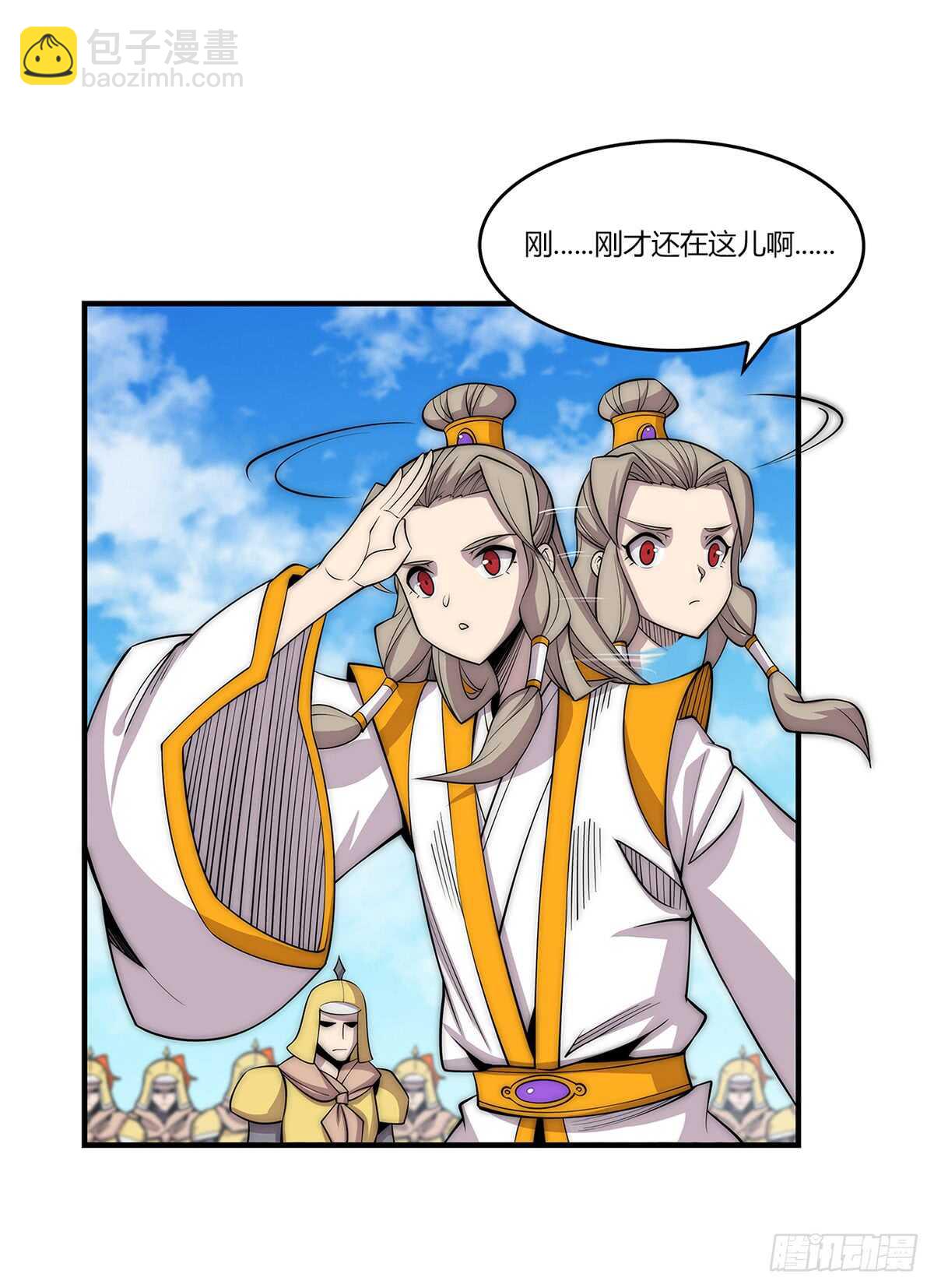 第107话15
