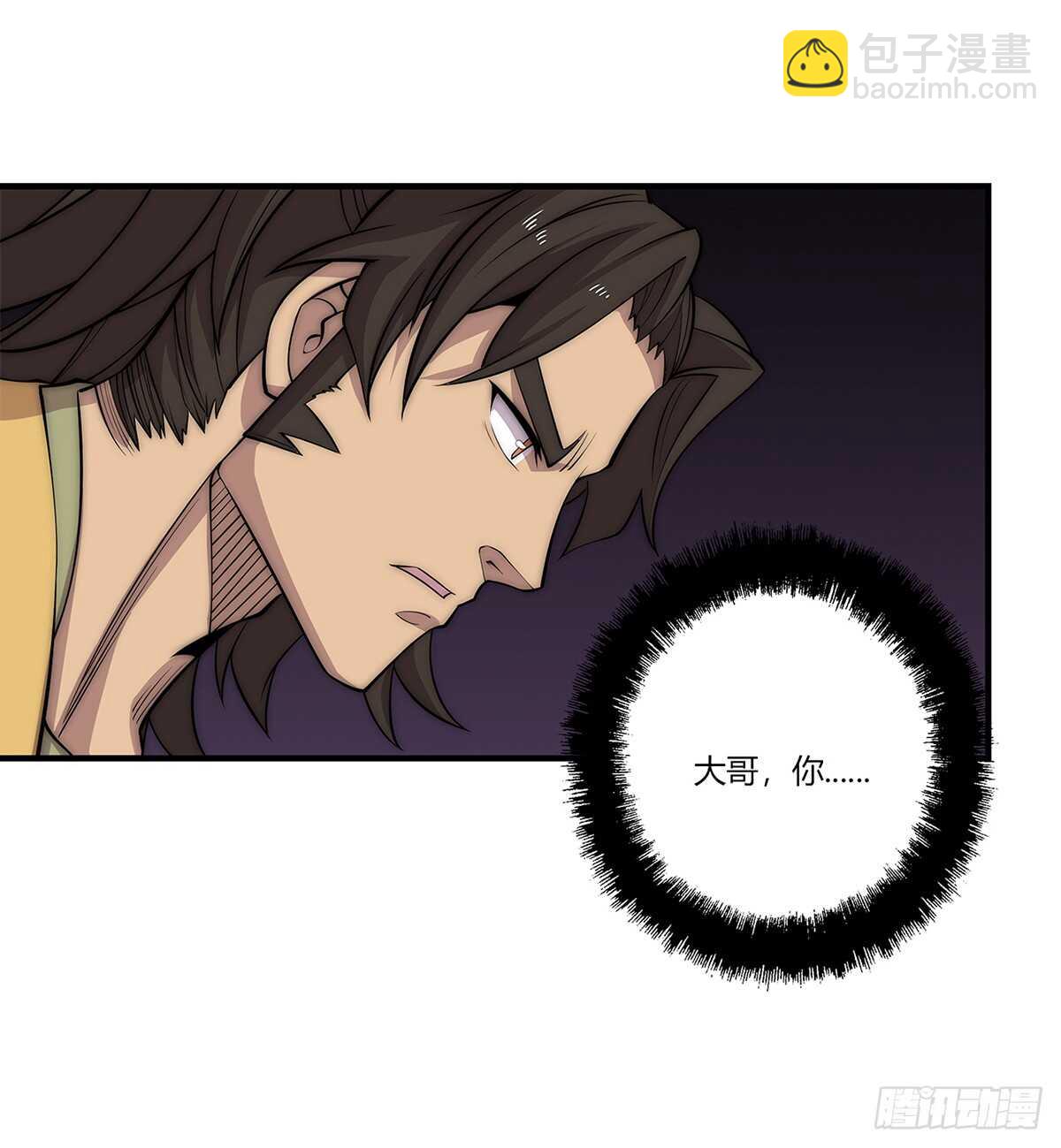 第107话16
