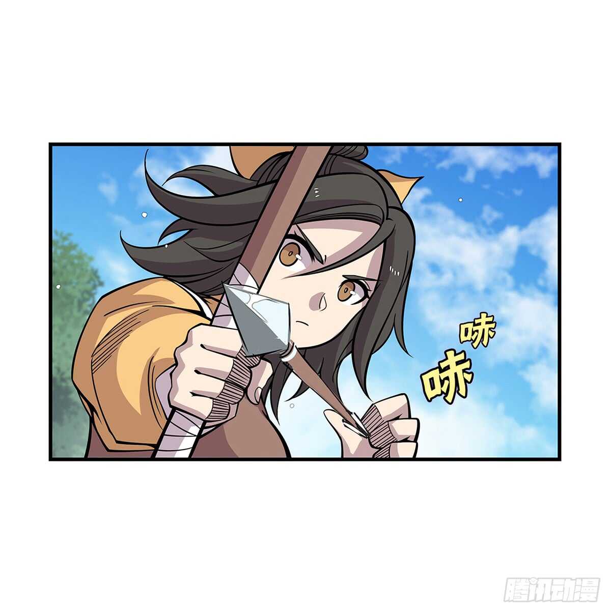第107话2