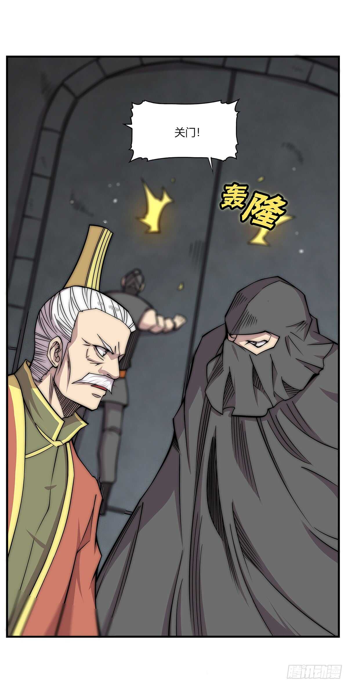 第107话21