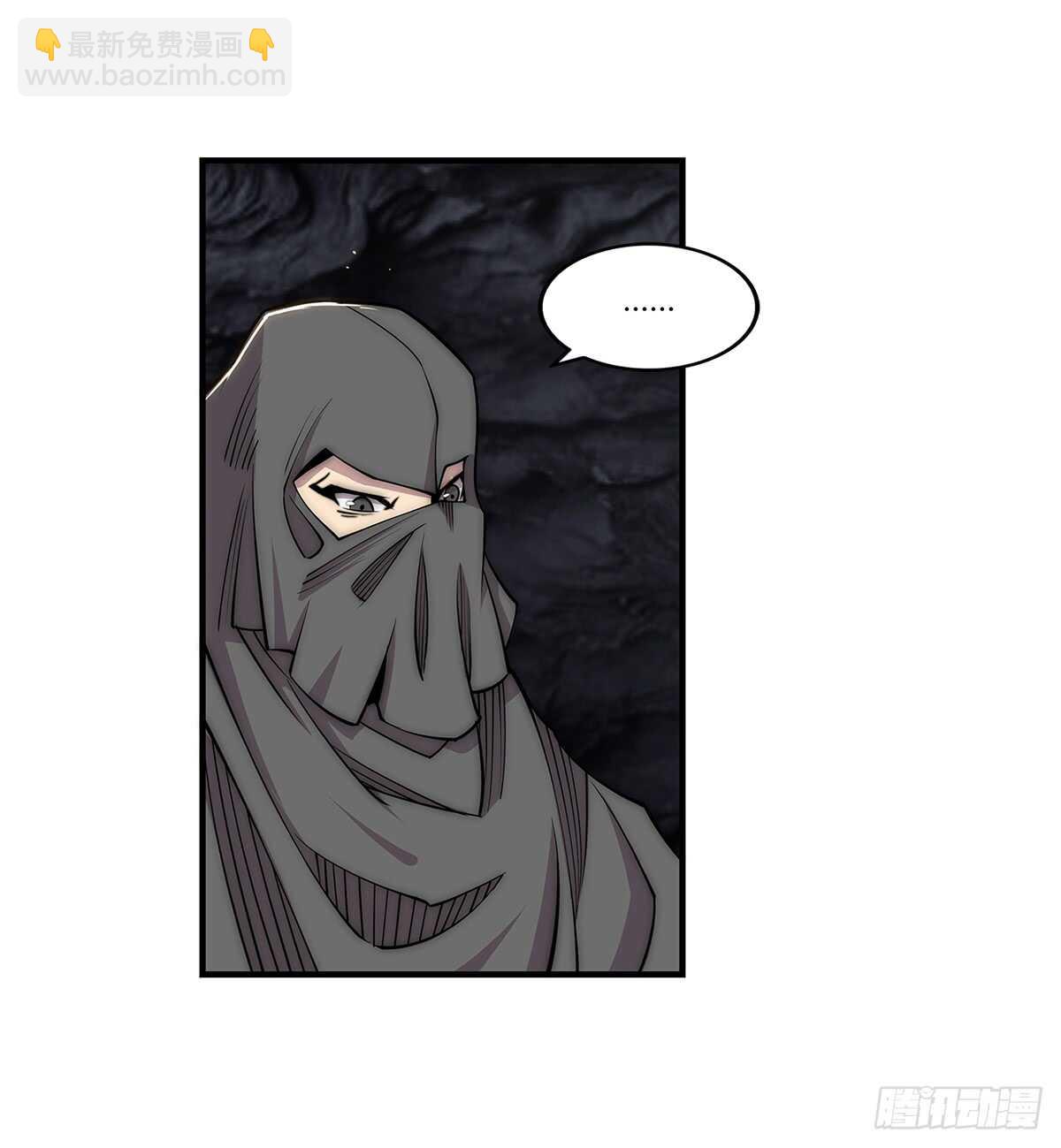 第107话28