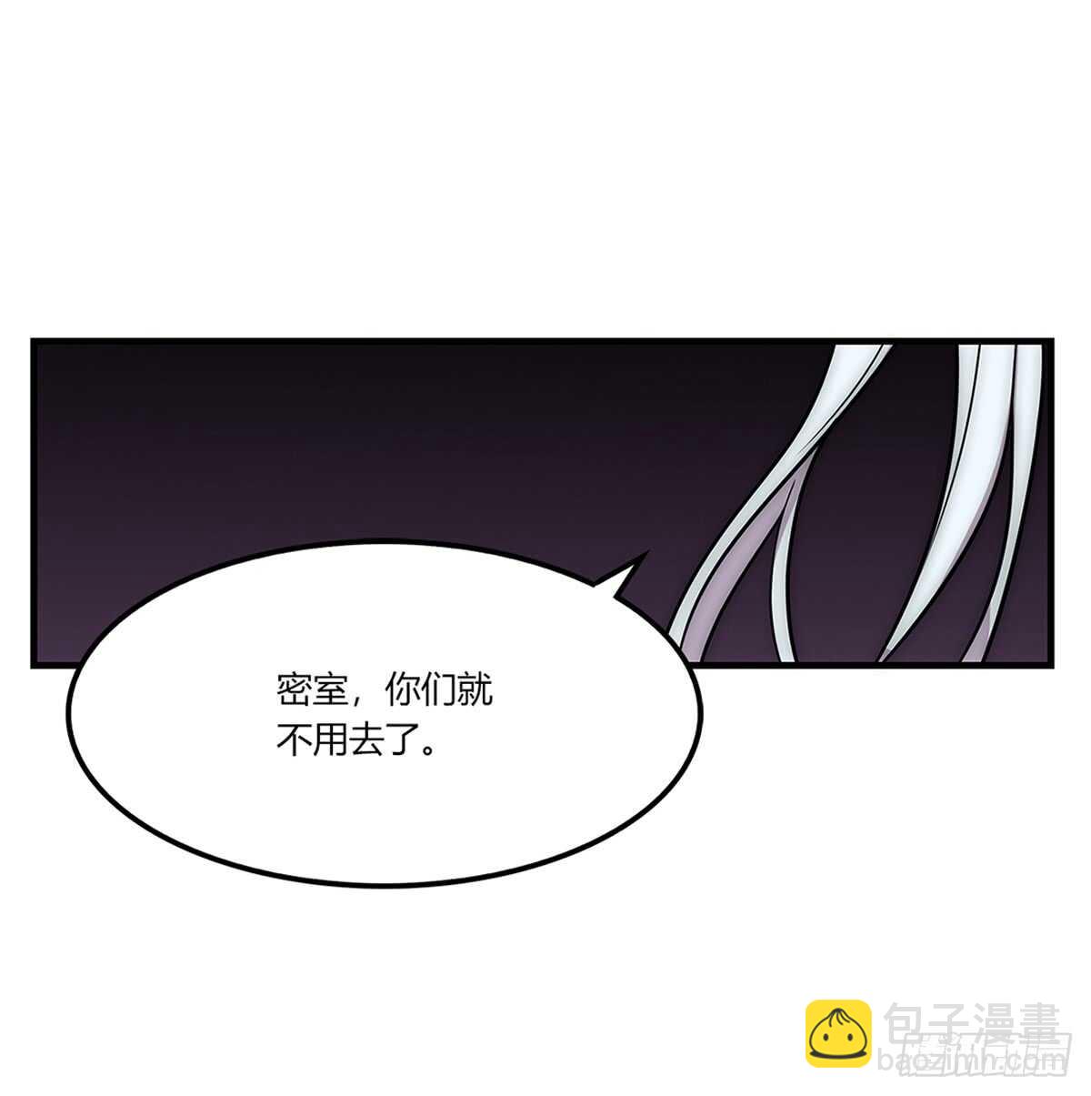 第107话33