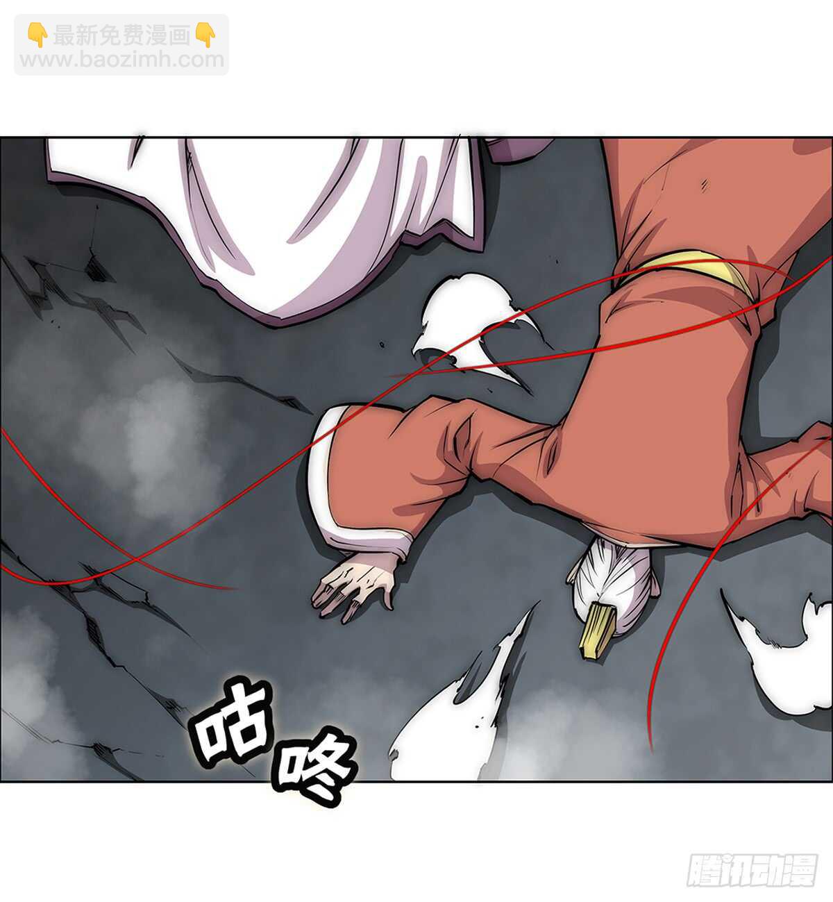 第107话42