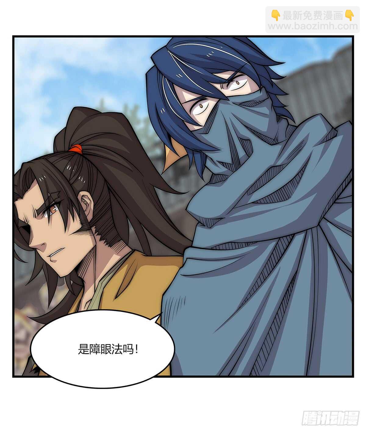 第107话5