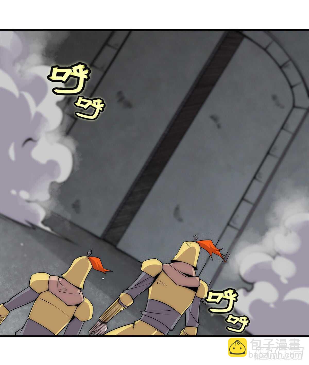 第107话6