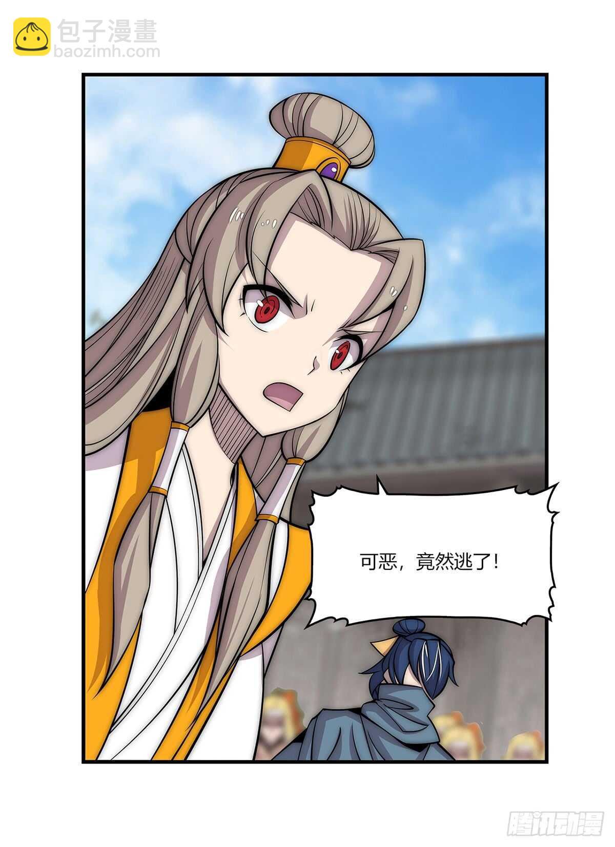 第107话7