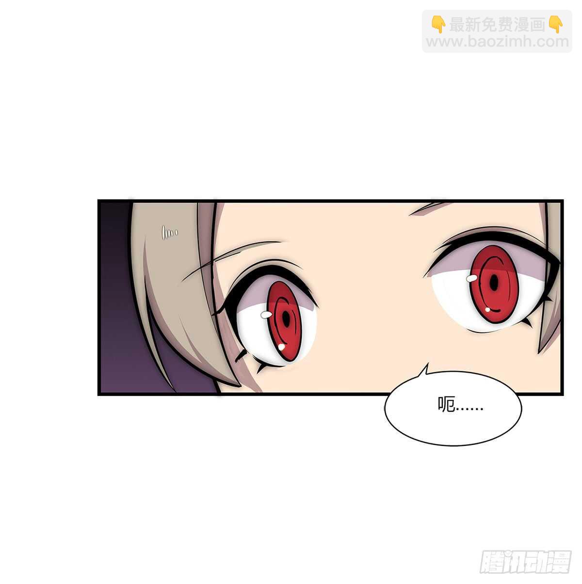 第108话19