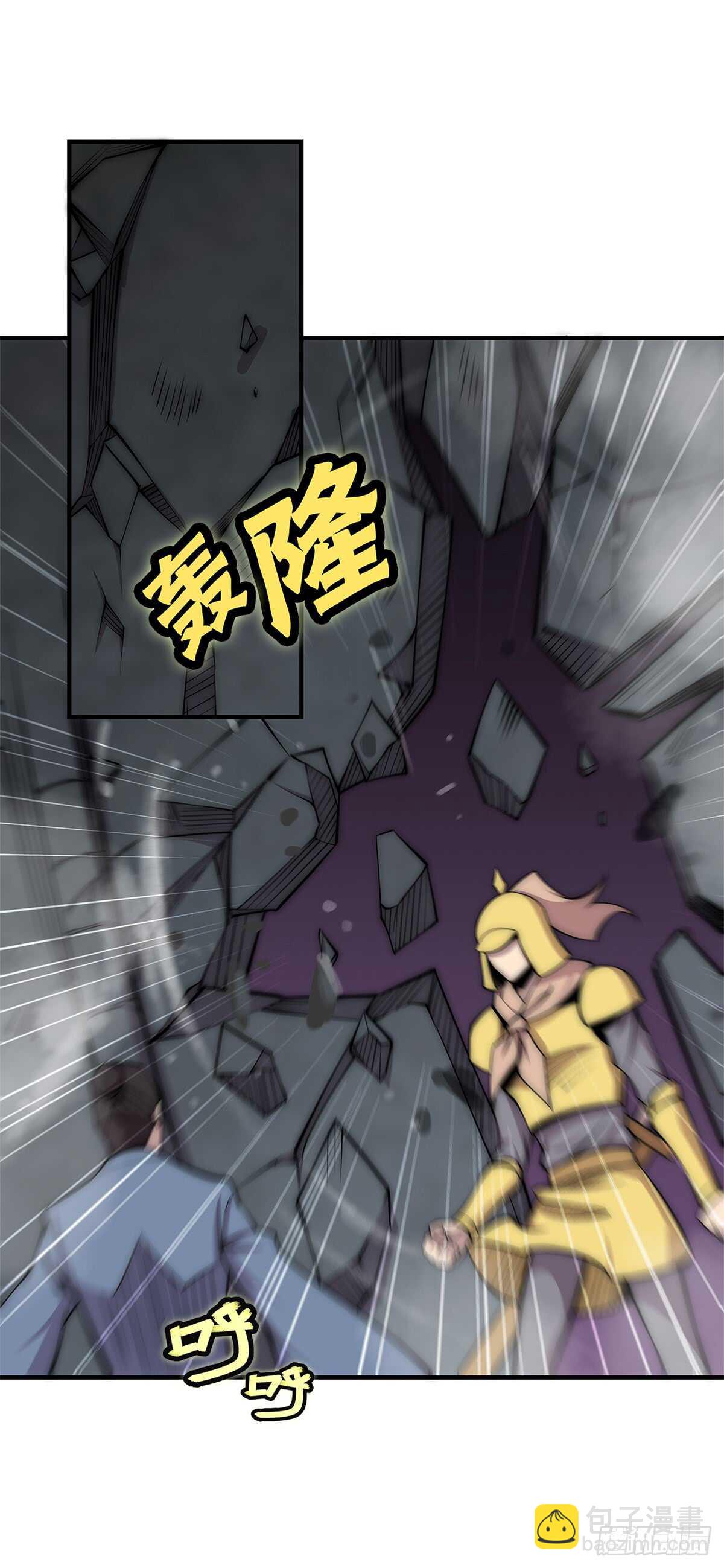 第108话27