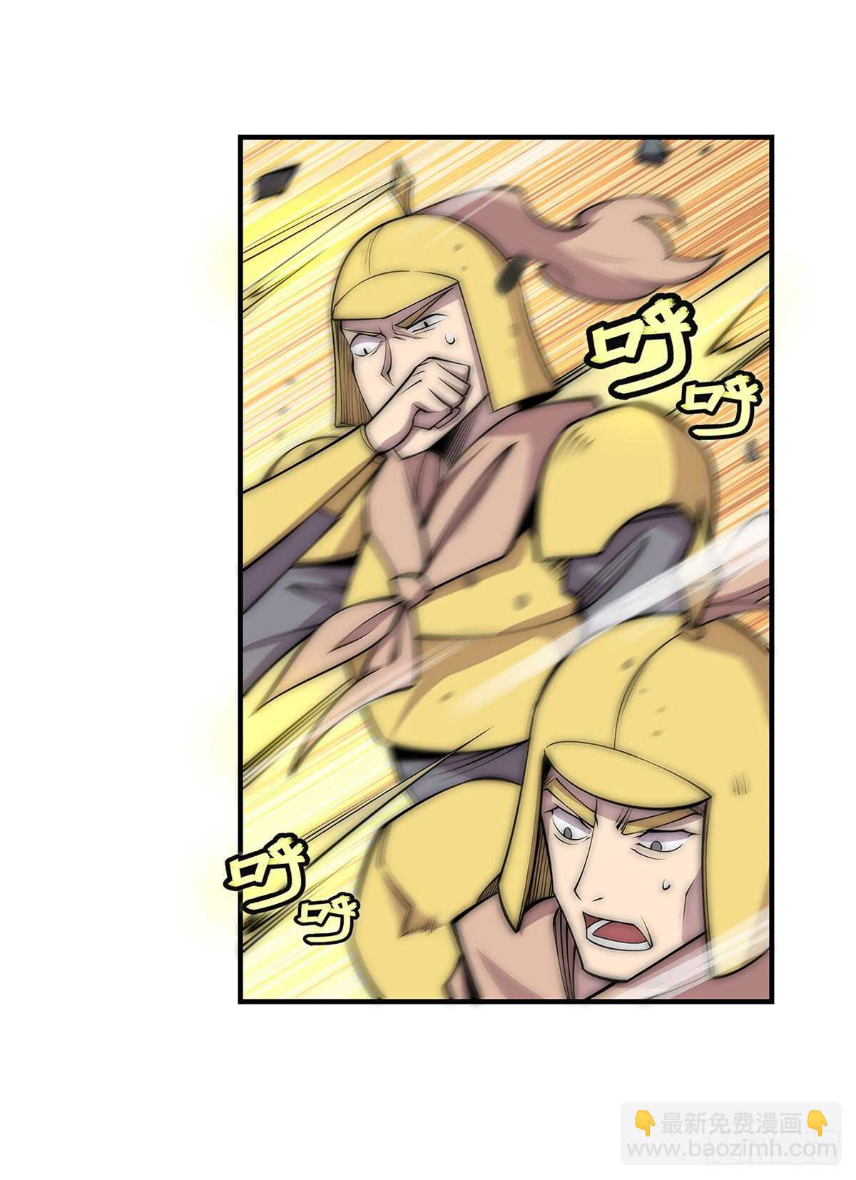 第108话28